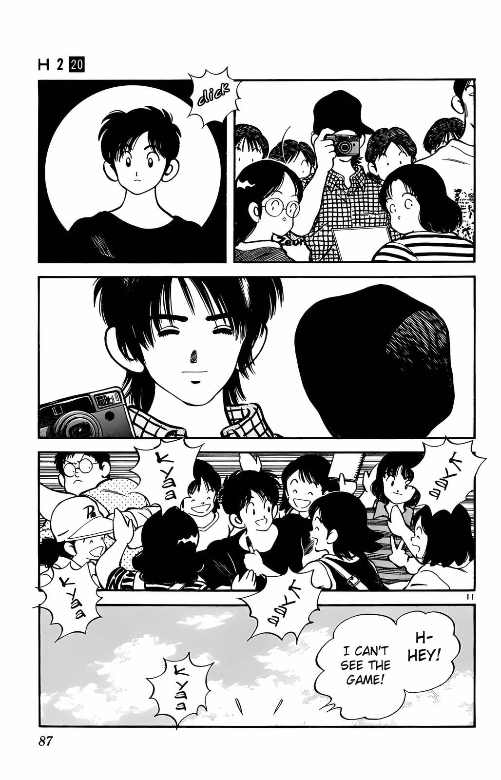 Read H2 chapter 194 image 11 on Lezhin