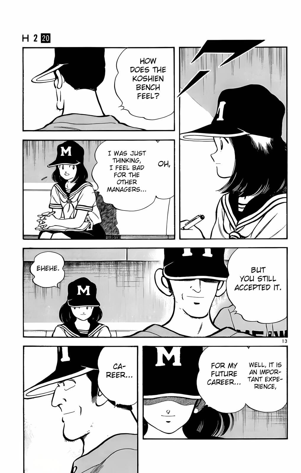 Read H2 chapter 194 image 13 on Lezhin