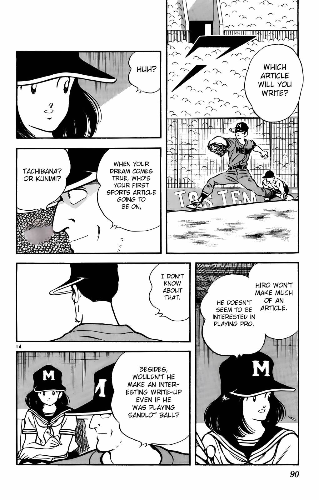 Read H2 chapter 194 image 14 on Lezhin