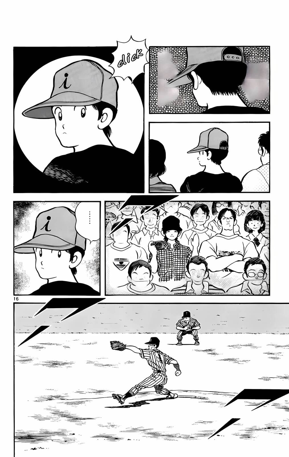 Read H2 chapter 194 image 16 on Lezhin