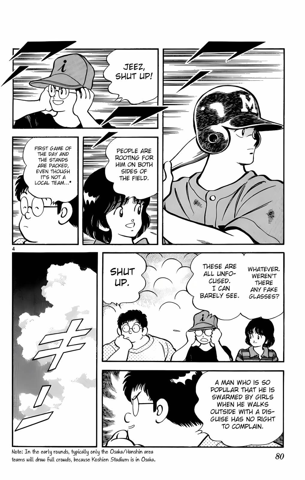 Read H2 chapter 194 image 4 on Lezhin