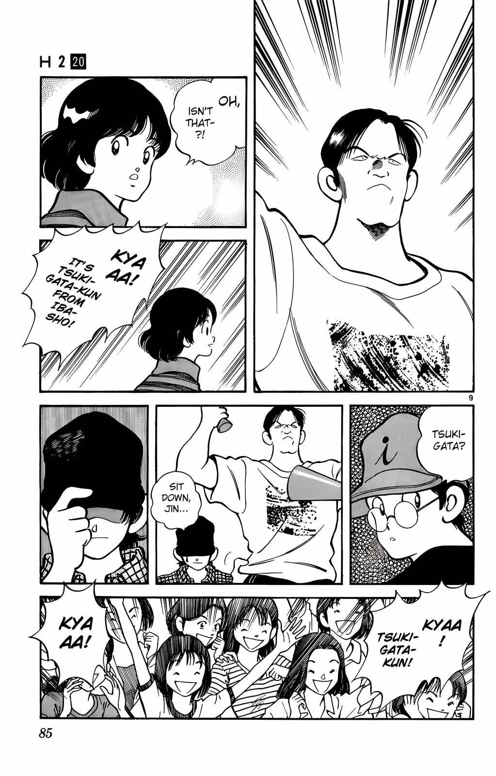 Read H2 chapter 194 image 9 on Lezhin