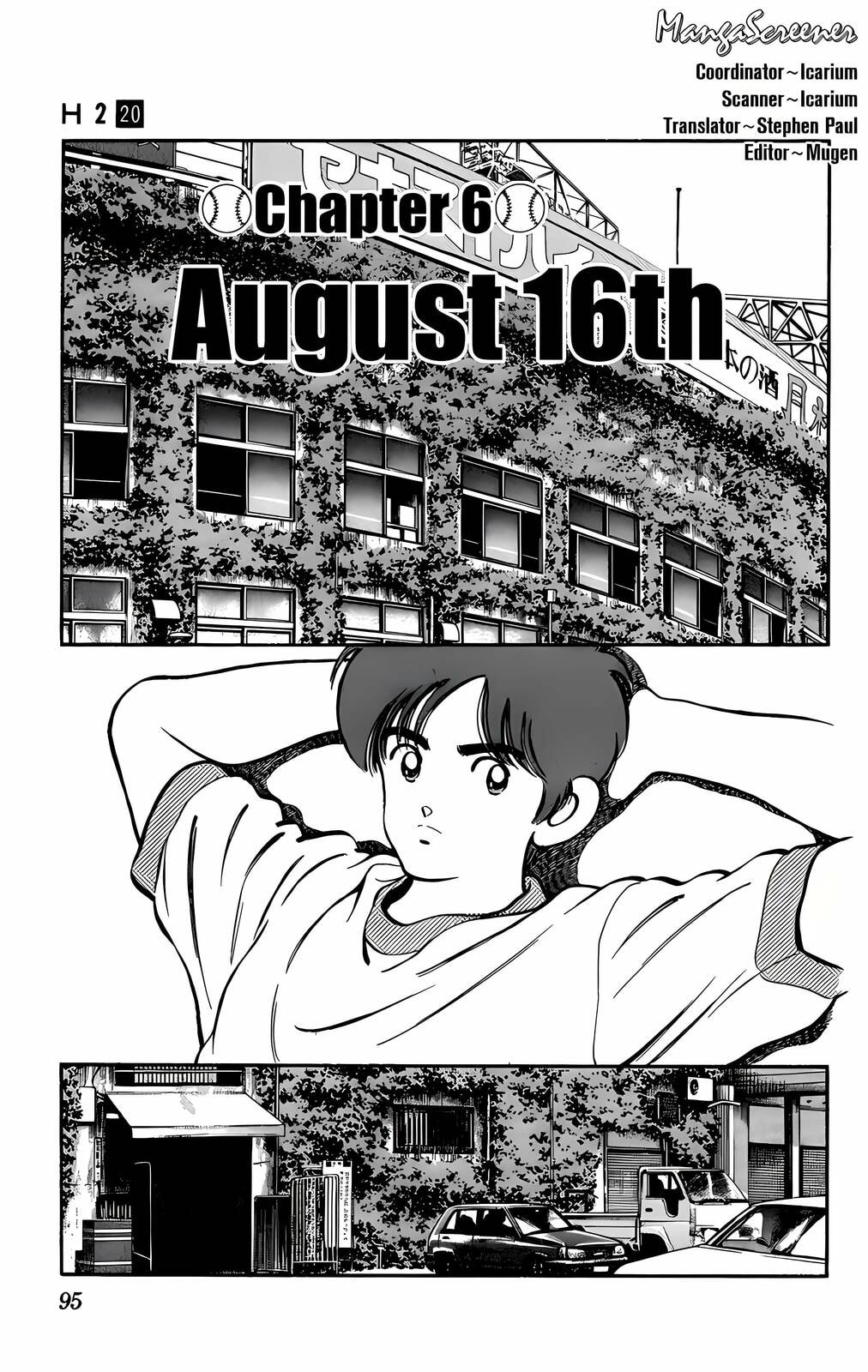 Read H2 chapter 195 image 1 on Lezhin