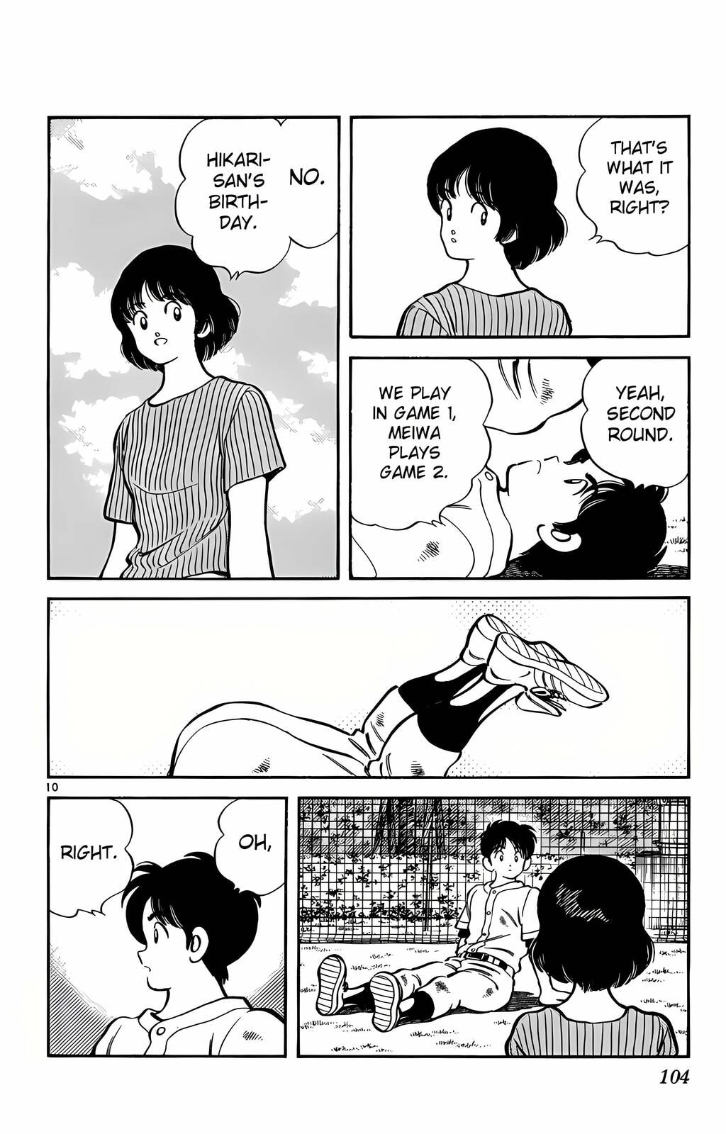 Read H2 chapter 195 image 10 on Lezhin