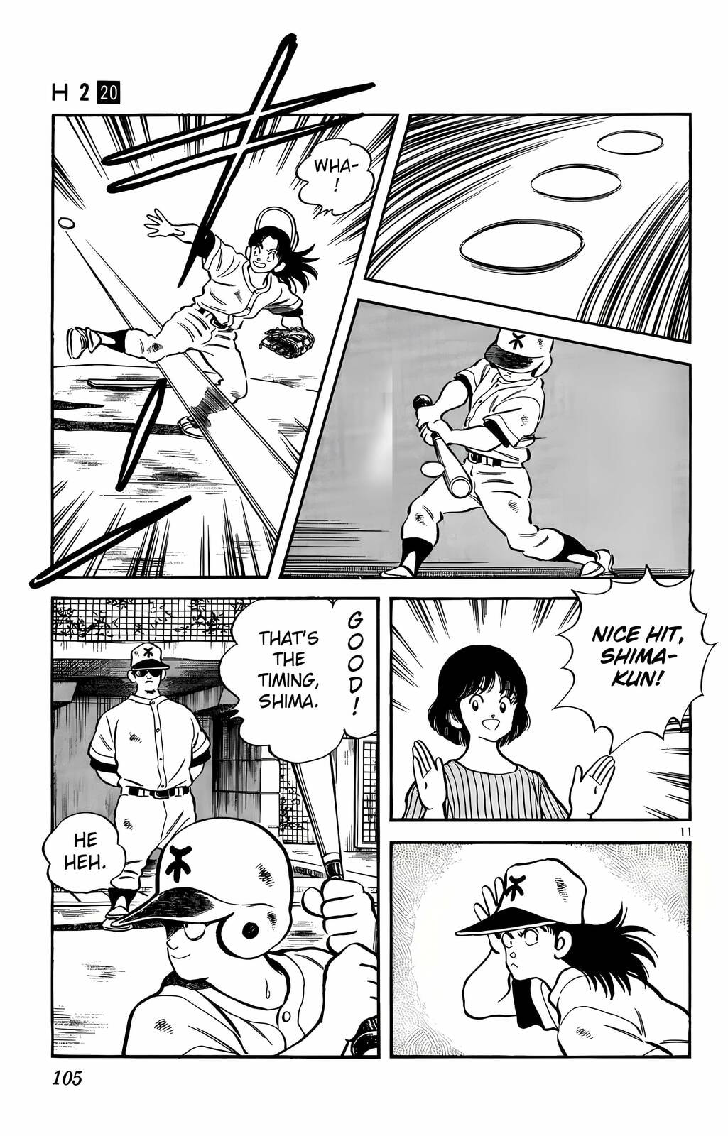 Read H2 chapter 195 image 11 on Lezhin
