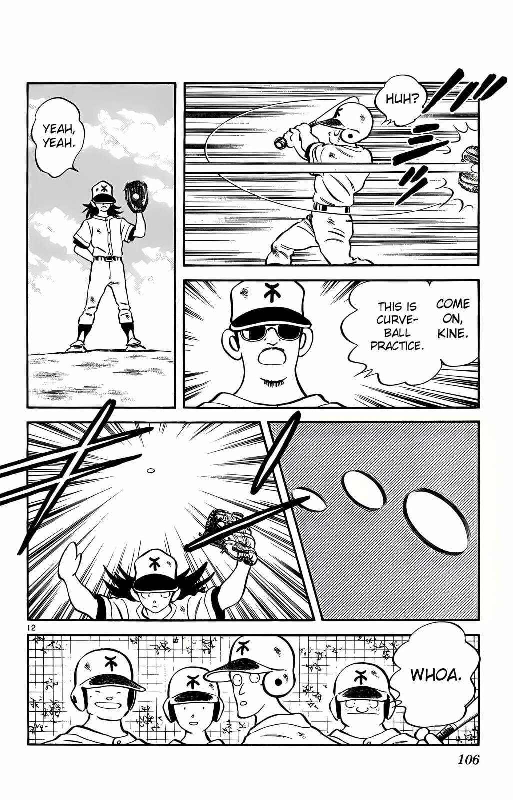 Read H2 chapter 195 image 12 on Lezhin