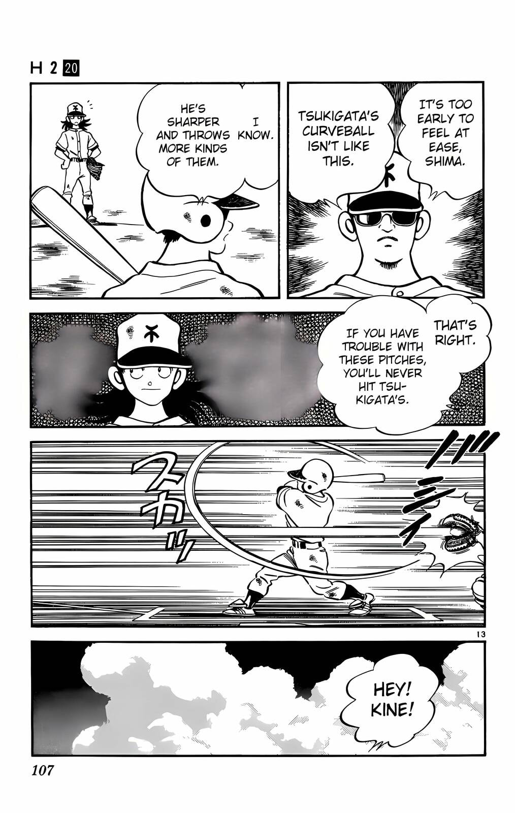 Read H2 chapter 195 image 13 on Lezhin
