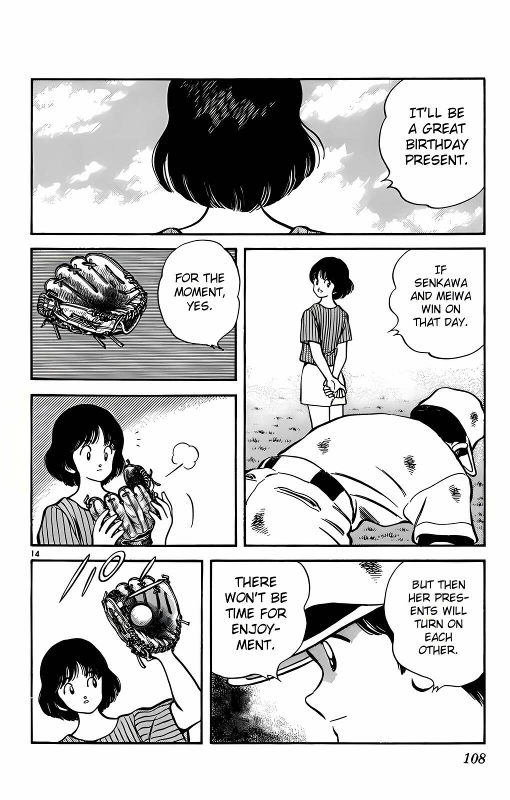 Read H2 chapter 195 image 14 on Lezhin