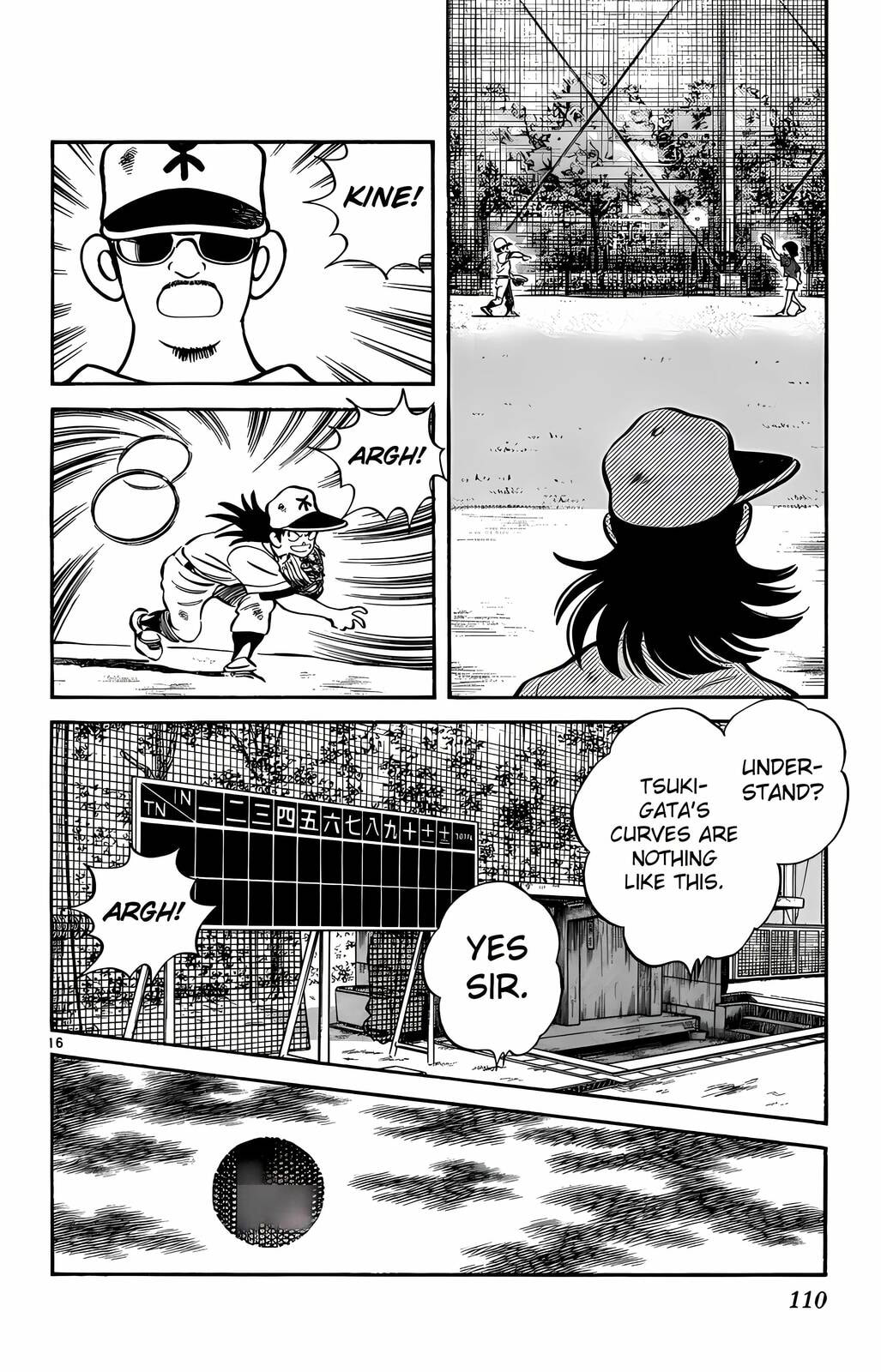 Read H2 chapter 195 image 16 on Lezhin