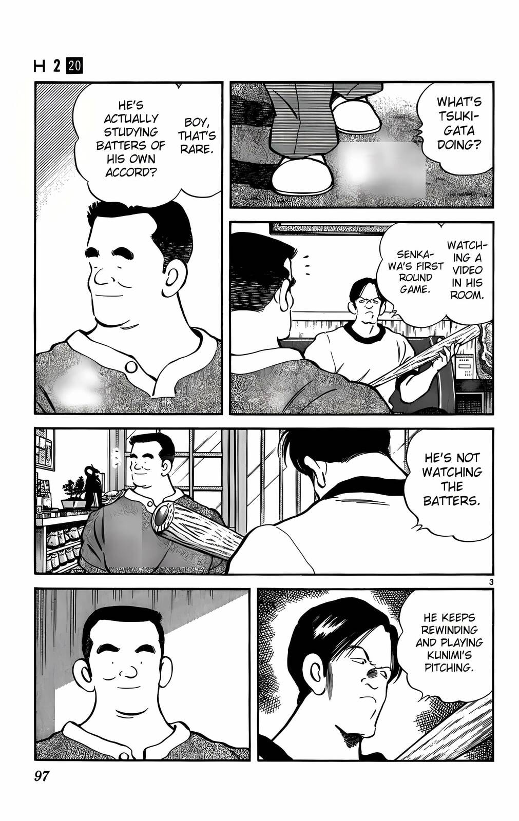Read H2 chapter 195 image 3 on Lezhin