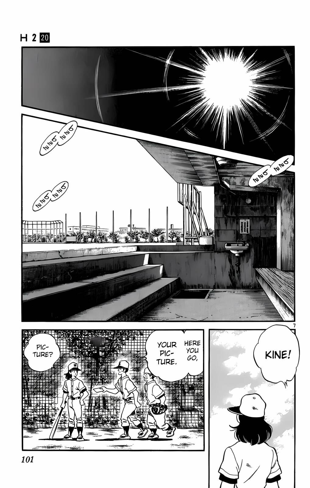 Read H2 chapter 195 image 7 on Lezhin