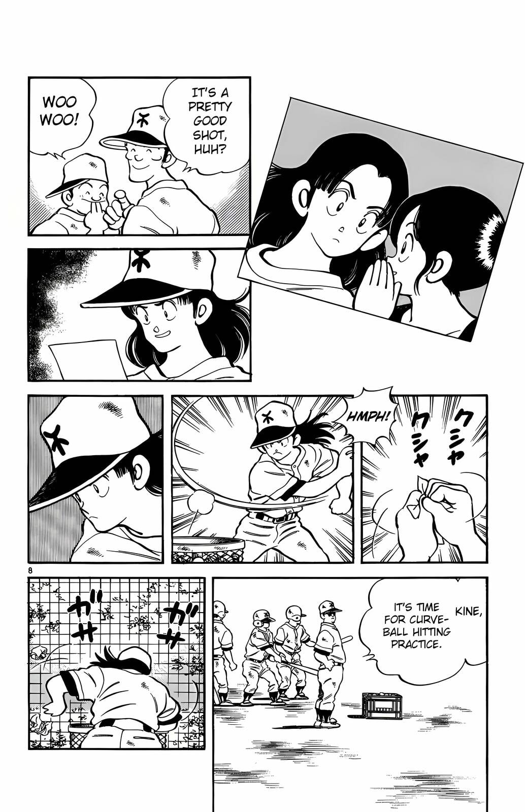 Read H2 chapter 195 image 8 on Lezhin