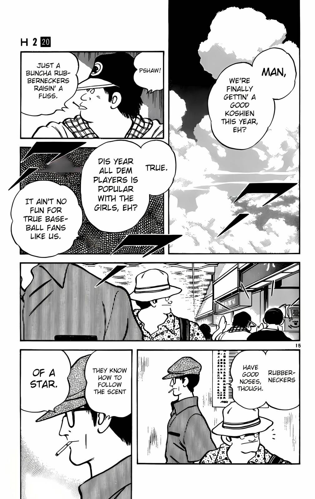 Read H2 chapter 196 image 15 on Lezhin