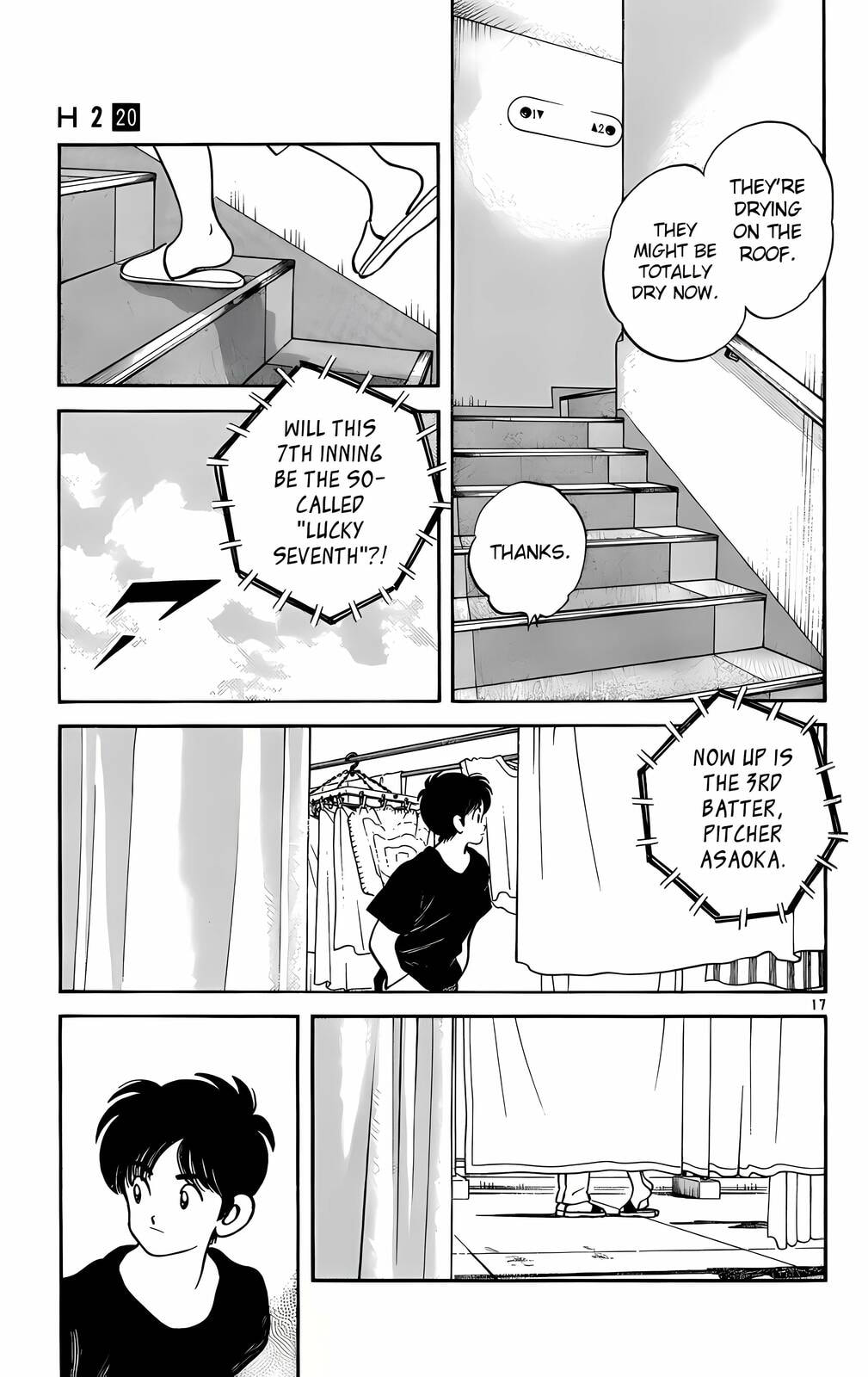 Read H2 chapter 196 image 17 on Lezhin