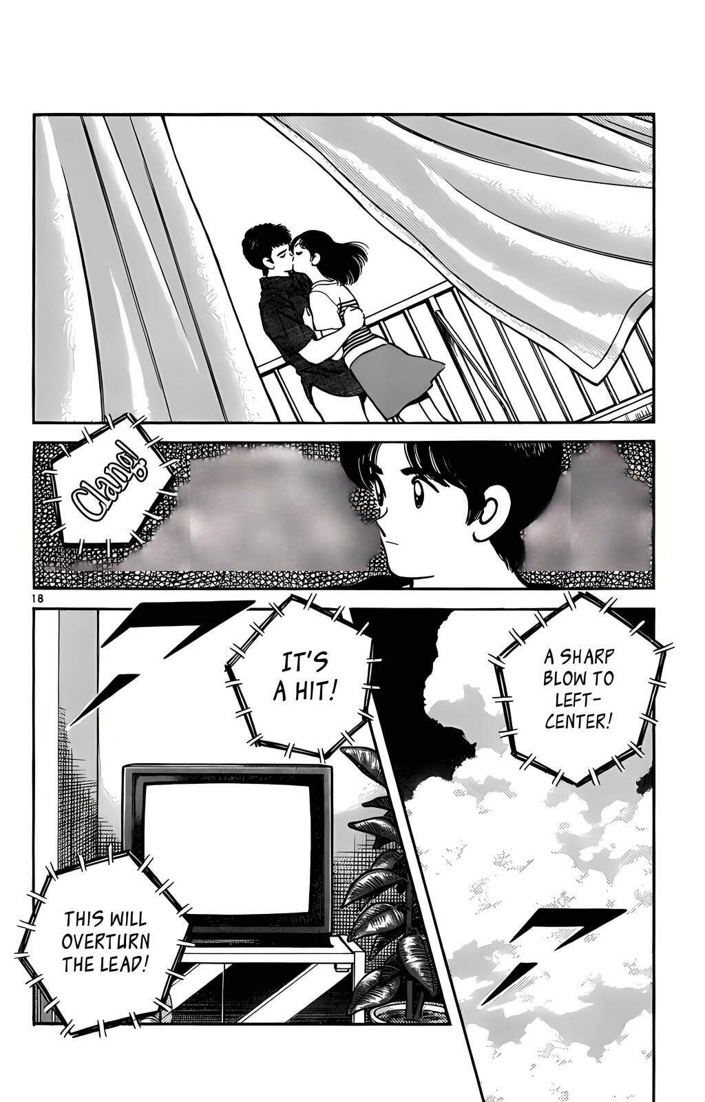 Read H2 chapter 196 image 18 on Lezhin