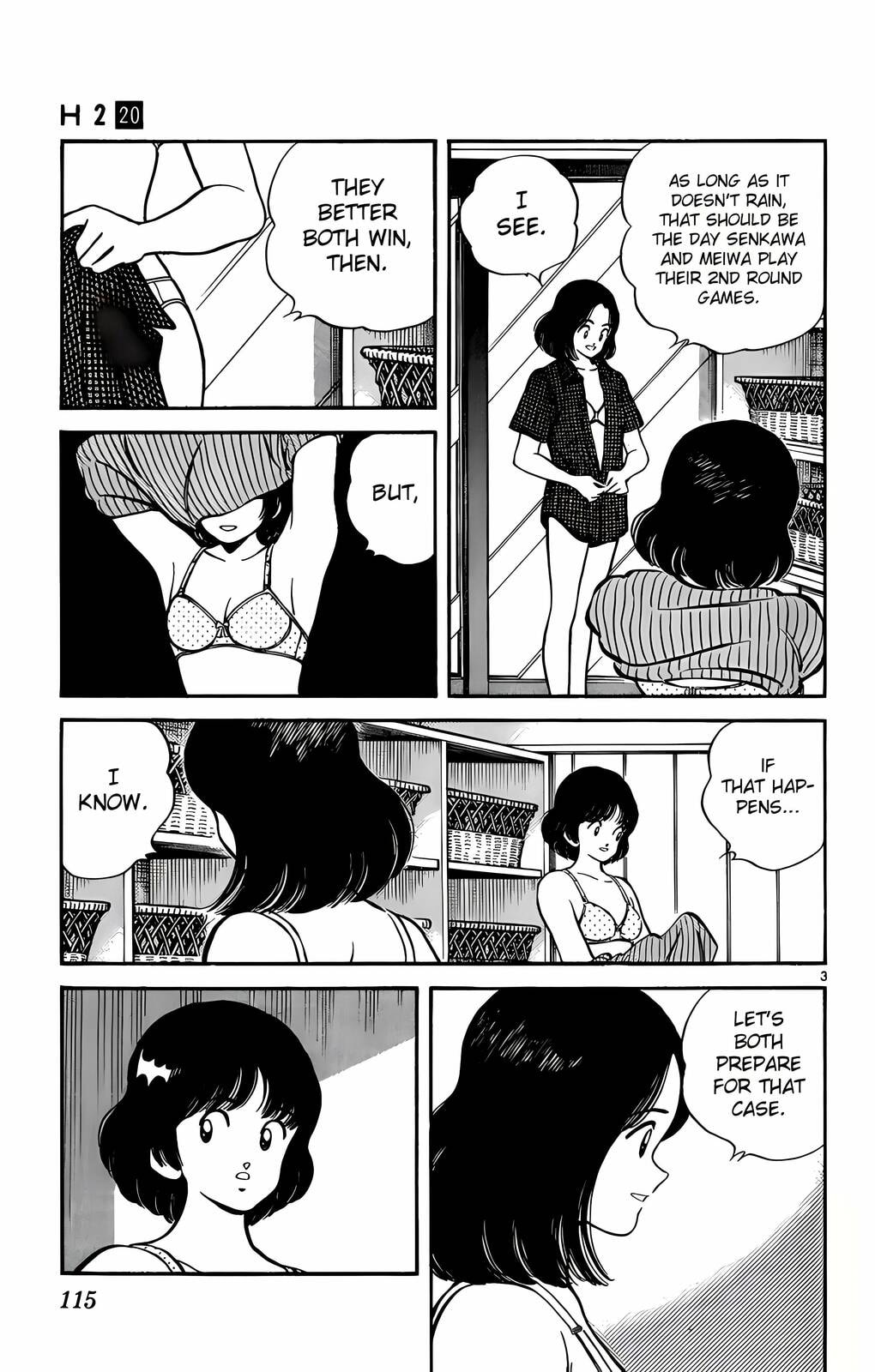 Read H2 chapter 196 image 3 on Lezhin