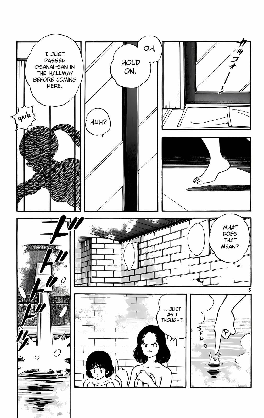 Read H2 chapter 196 image 5 on Lezhin