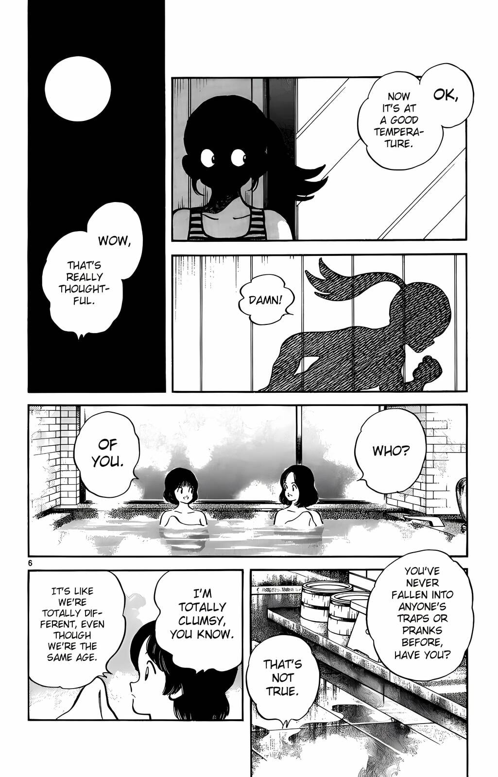 Read H2 chapter 196 image 6 on Lezhin
