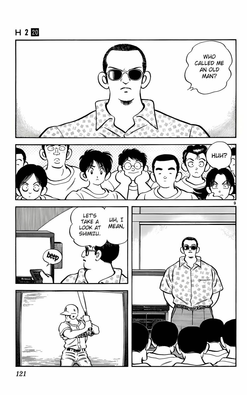 Read H2 chapter 196 image 9 on Lezhin
