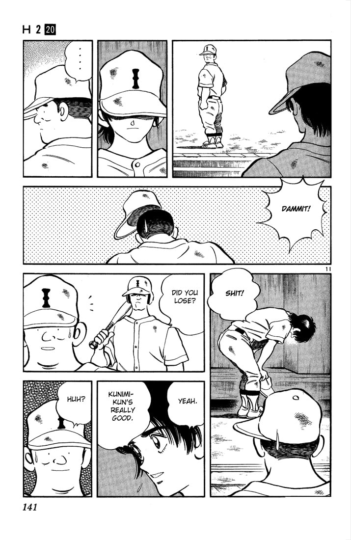 Read H2 chapter 197.1 image 11 on Lezhin