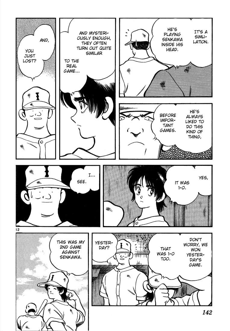 Read H2 chapter 197.1 image 12 on Lezhin