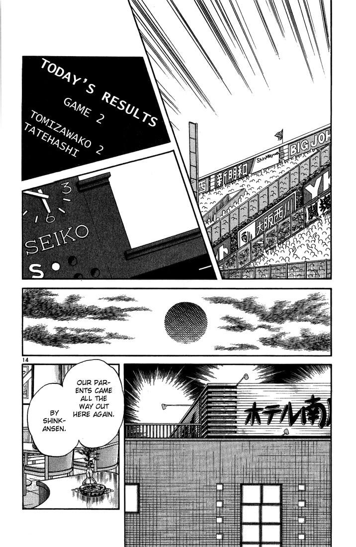 Read H2 chapter 197.1 image 14 on Lezhin