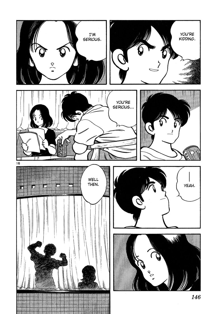 Read H2 chapter 197.1 image 16 on Lezhin
