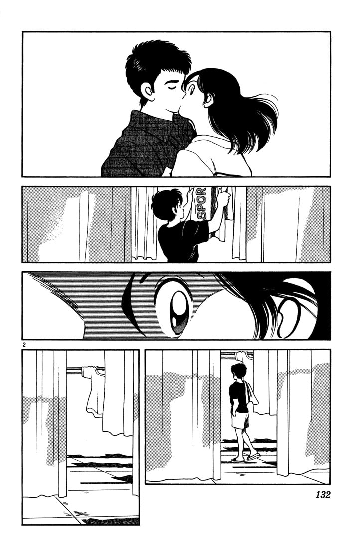 Read H2 chapter 197.1 image 2 on Lezhin