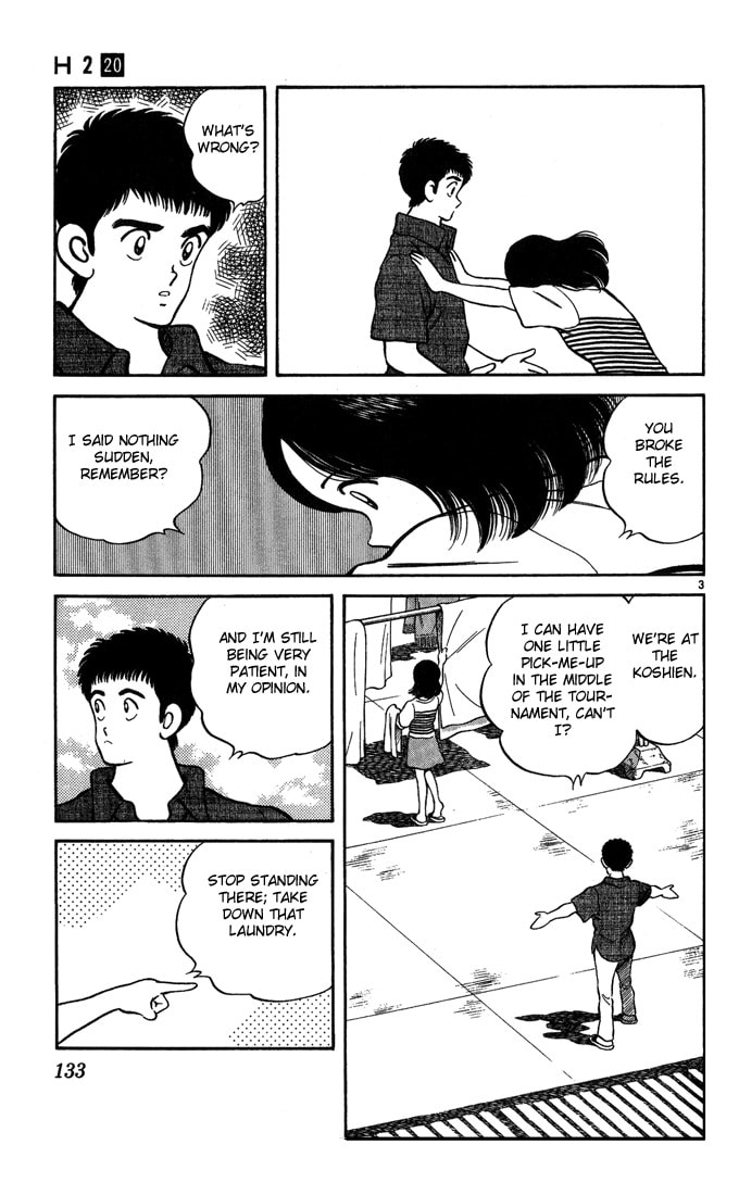Read H2 chapter 197.1 image 3 on Lezhin