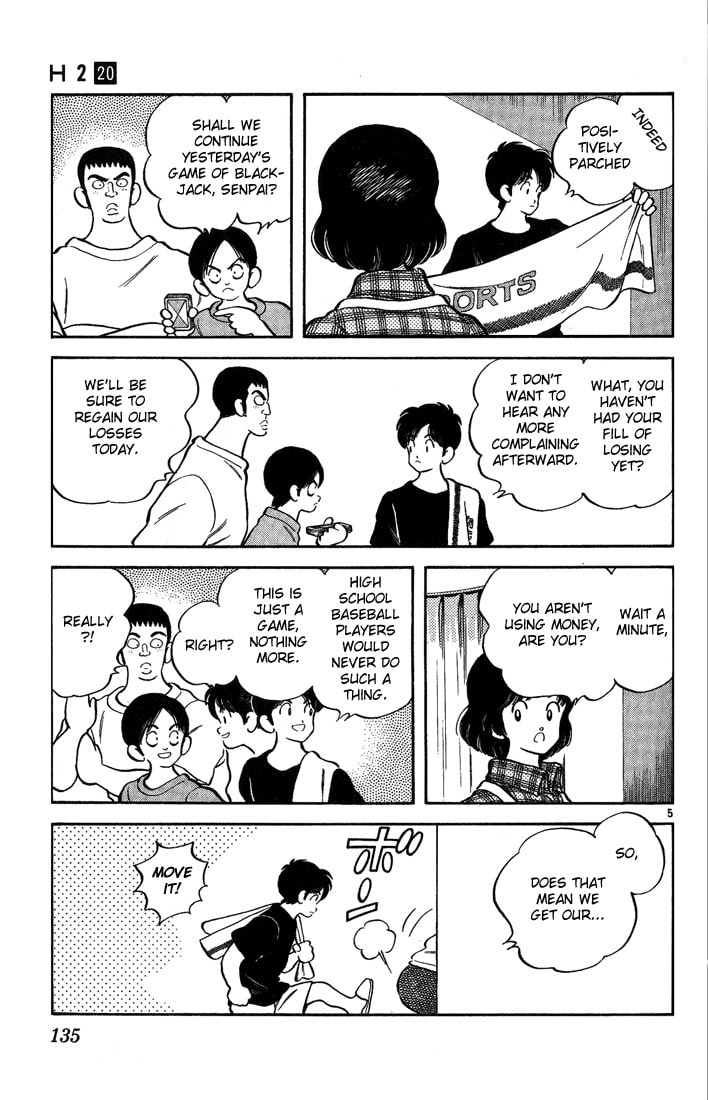 Read H2 chapter 197.1 image 5 on Lezhin