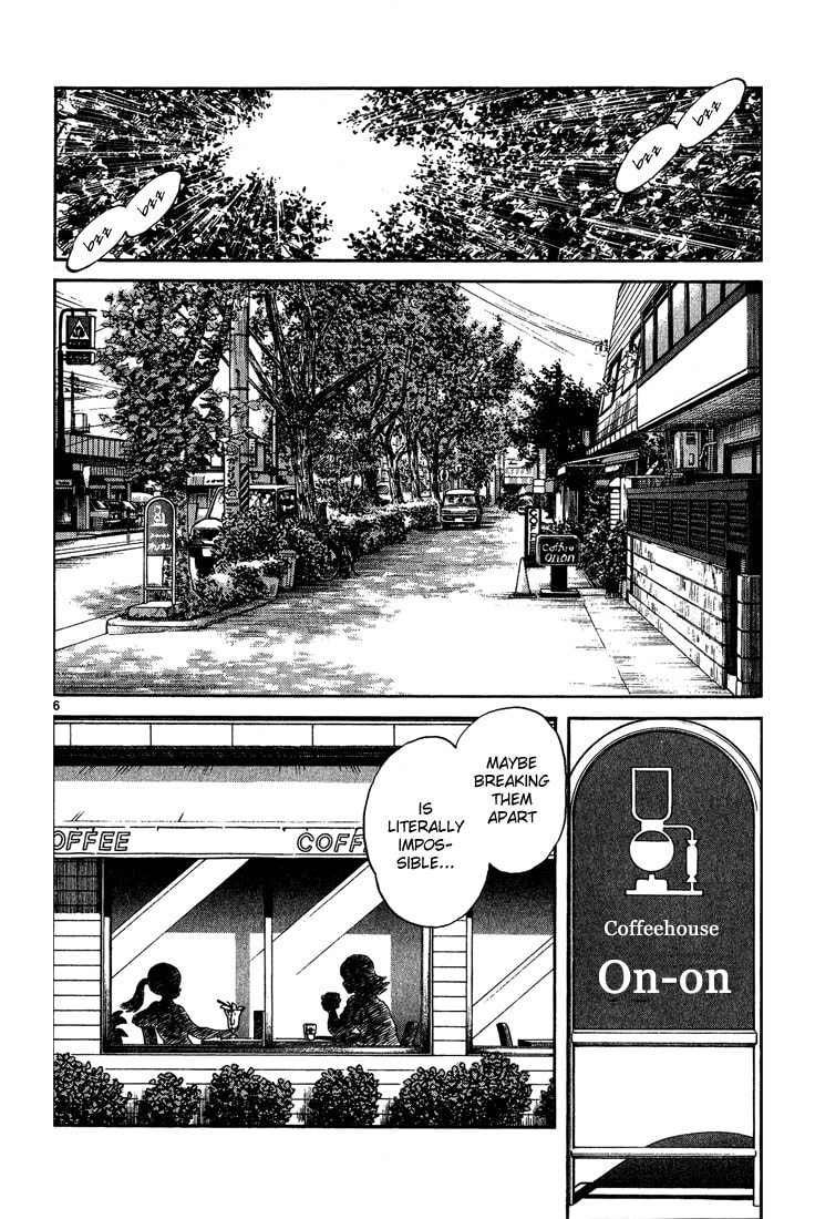 Read H2 chapter 197.1 image 6 on Lezhin