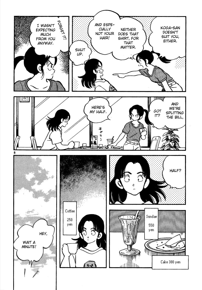 Read H2 chapter 197.1 image 8 on Lezhin