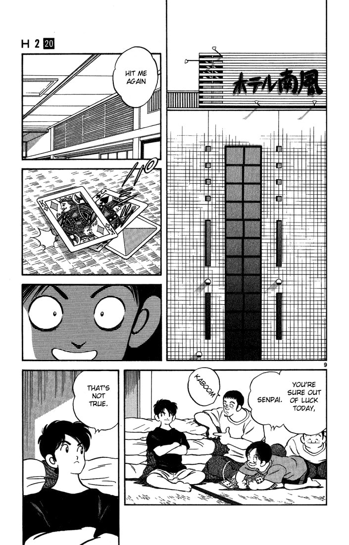 Read H2 chapter 197.1 image 9 on Lezhin