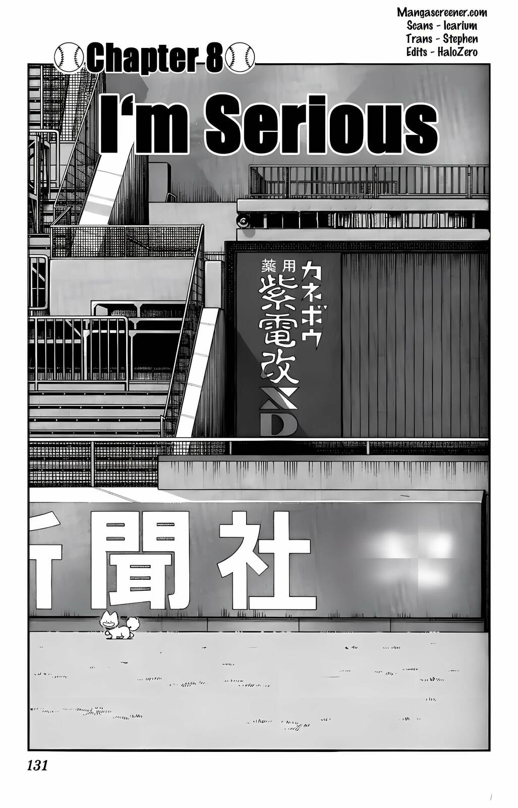 Read H2 chapter 197 image 1 on Lezhin