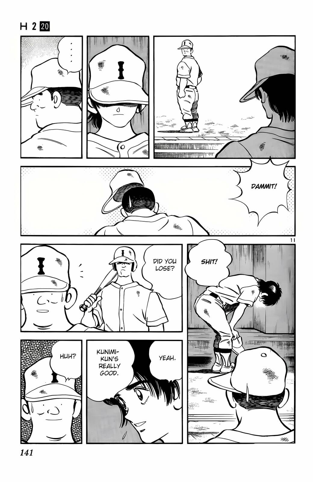 Read H2 chapter 197 image 11 on Lezhin
