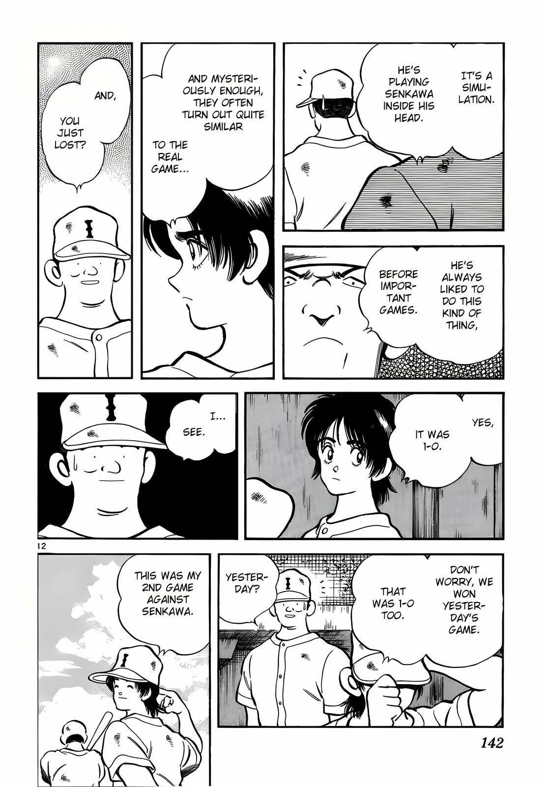 Read H2 chapter 197 image 12 on Lezhin