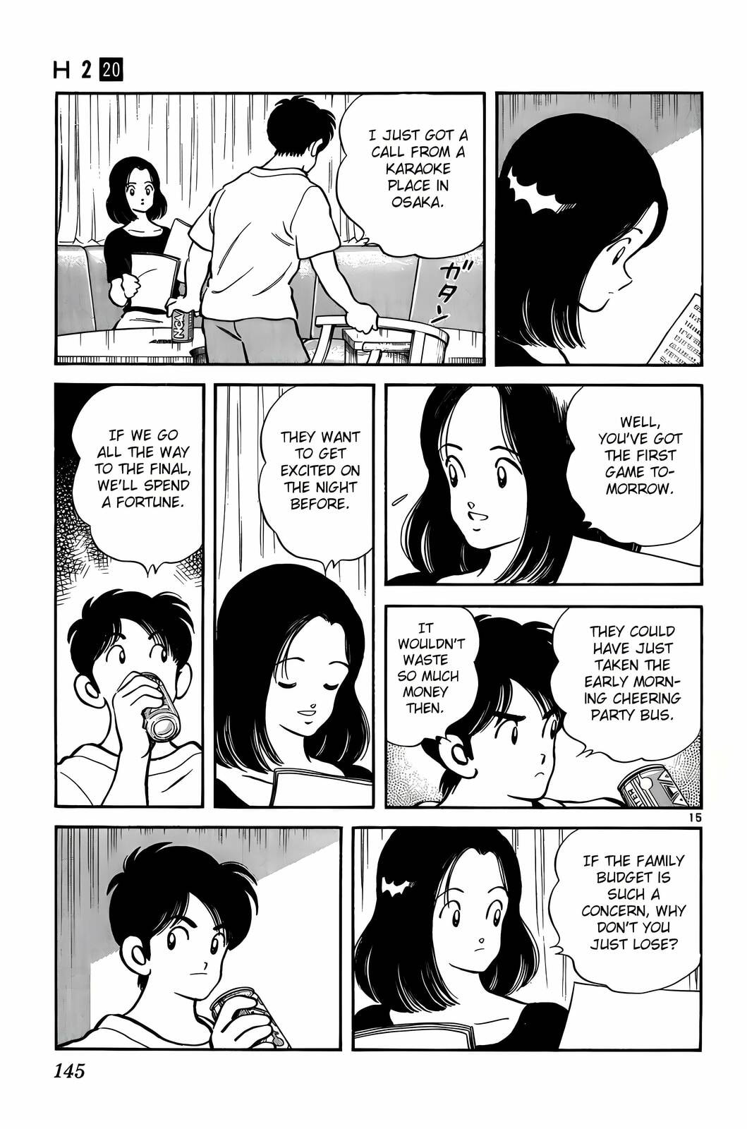 Read H2 chapter 197 image 15 on Lezhin