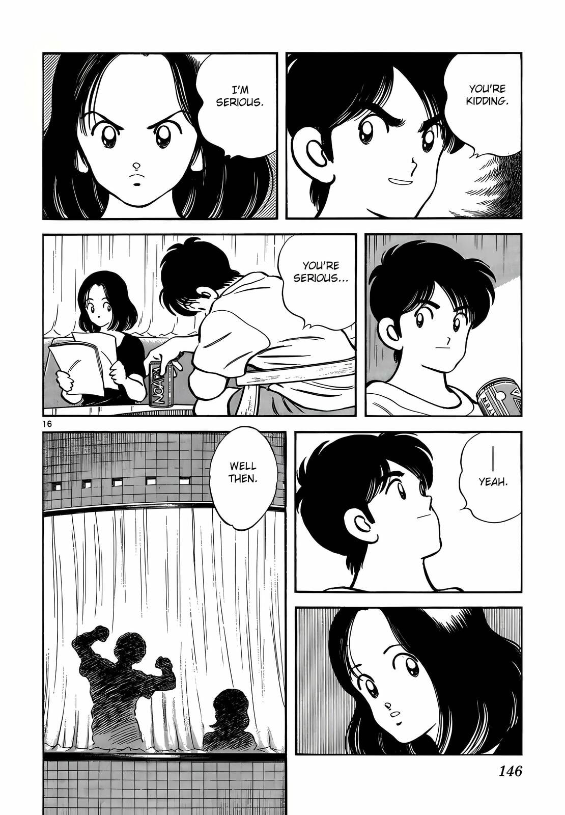 Read H2 chapter 197 image 16 on Lezhin
