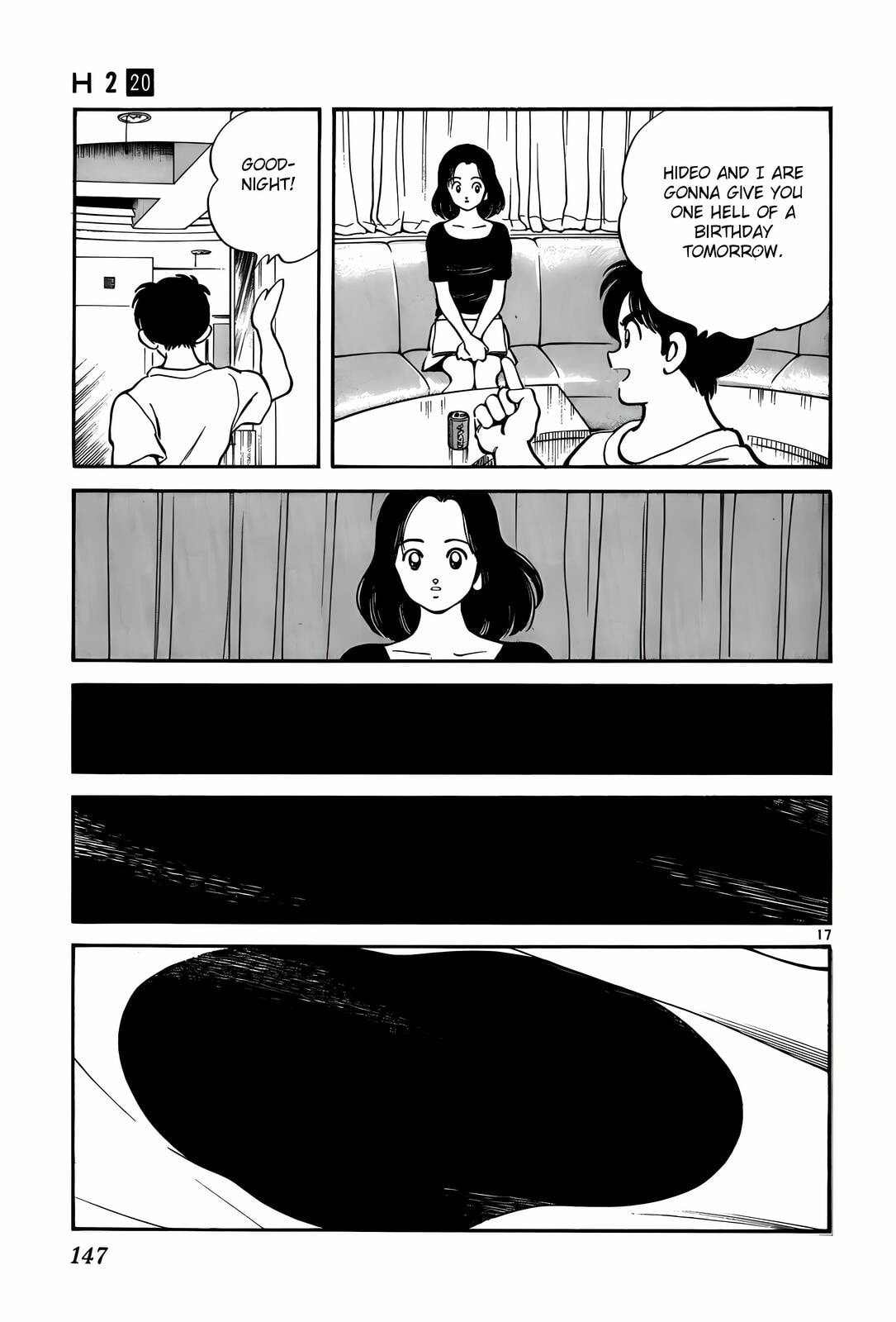 Read H2 chapter 197 image 17 on Lezhin