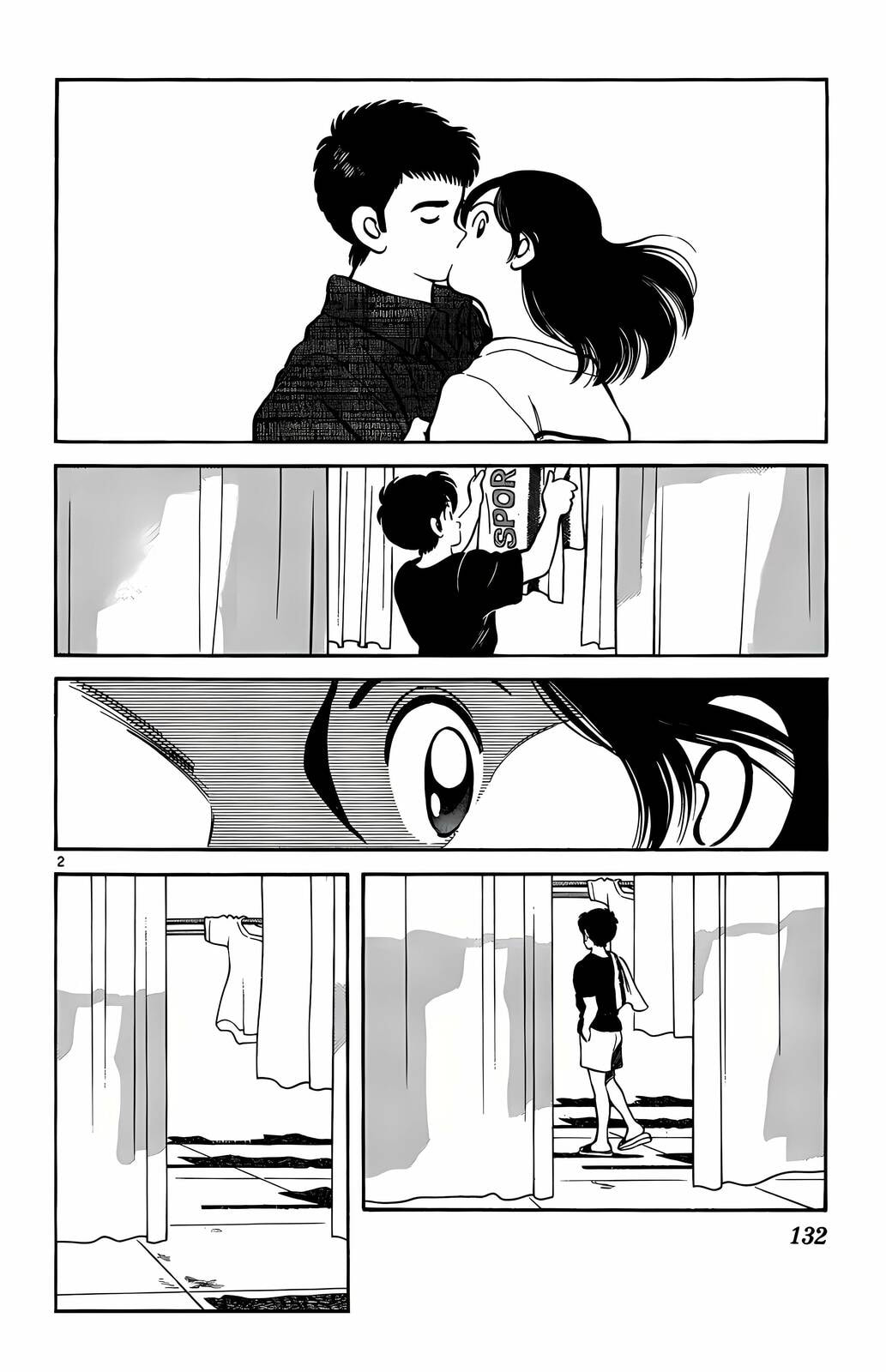 Read H2 chapter 197 image 2 on Lezhin