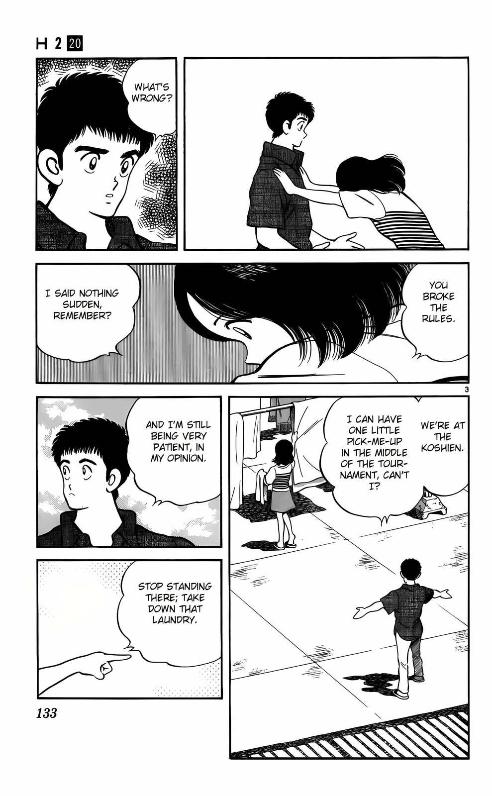 Read H2 chapter 197 image 3 on Lezhin