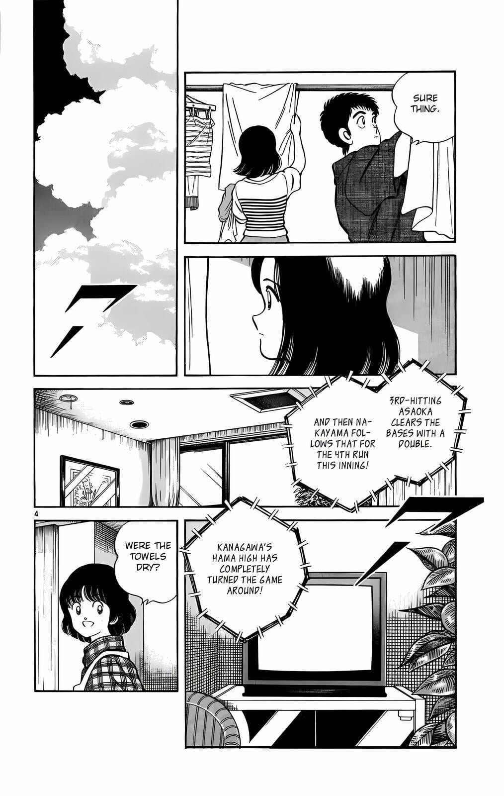 Read H2 chapter 197 image 4 on Lezhin