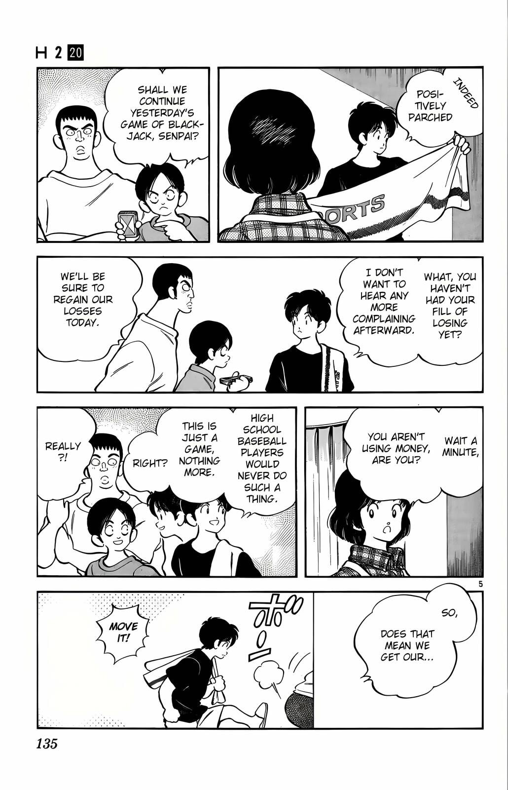 Read H2 chapter 197 image 5 on Lezhin