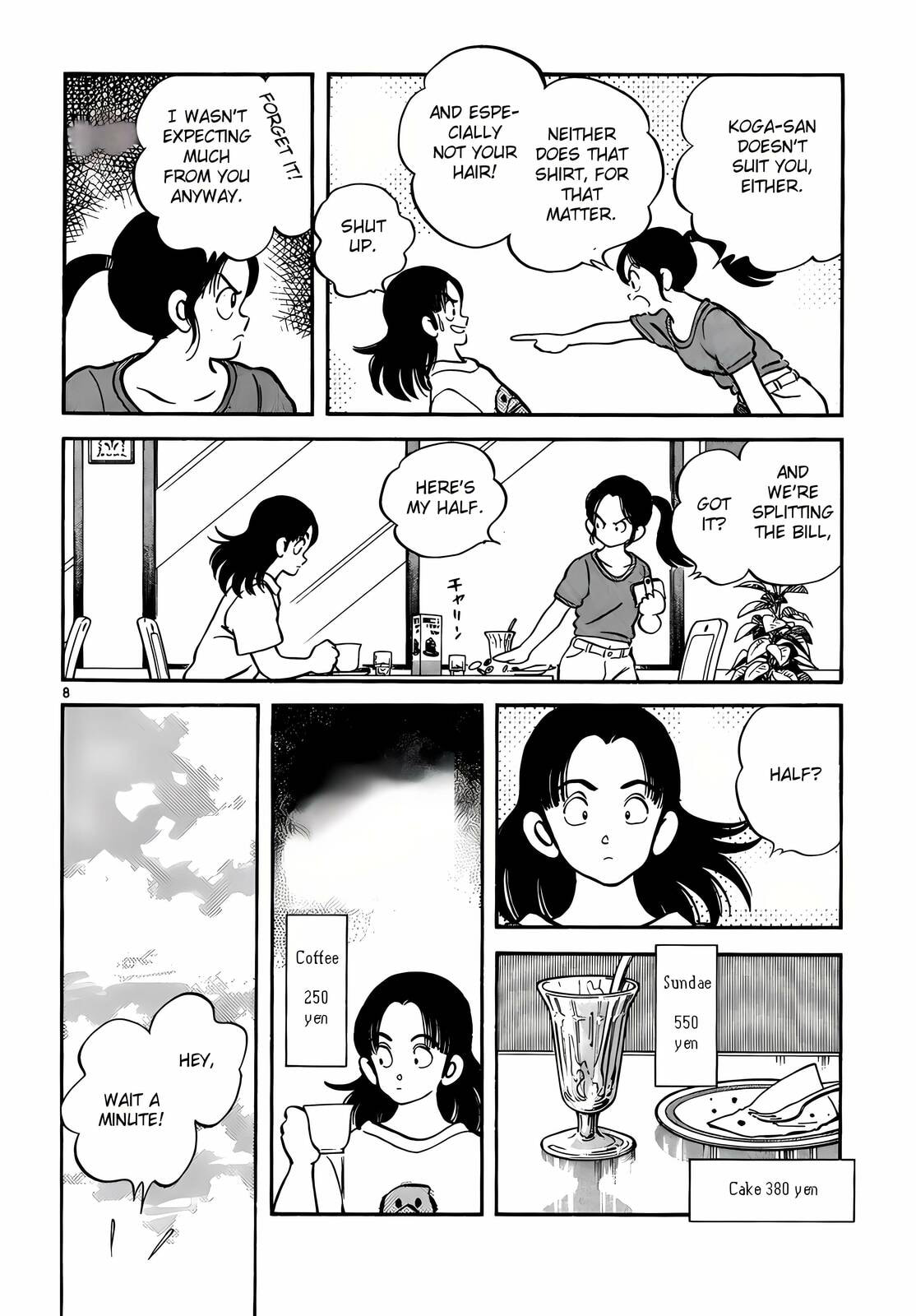 Read H2 chapter 197 image 8 on Lezhin