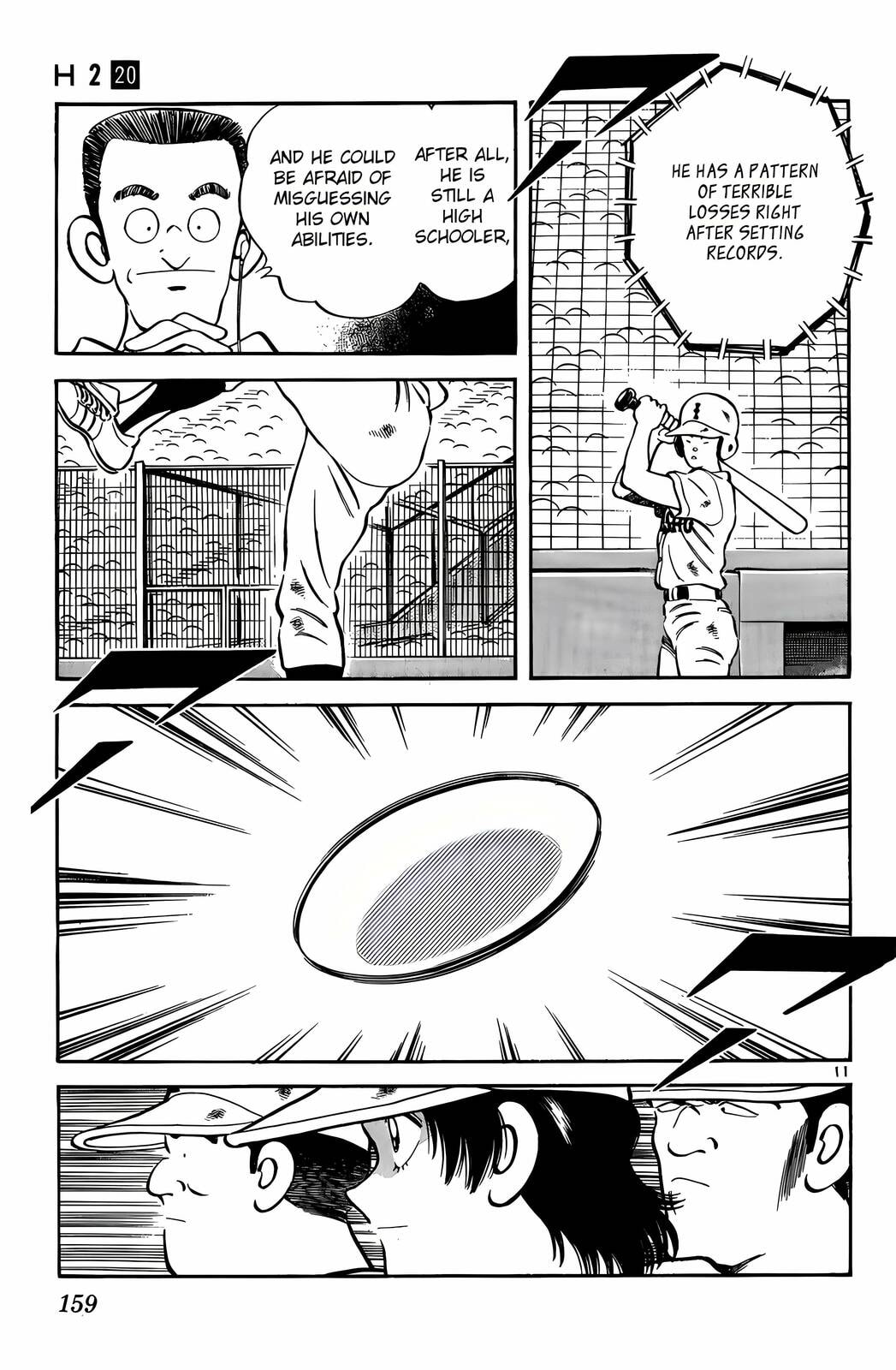 Read H2 chapter 198 image 11 on Lezhin