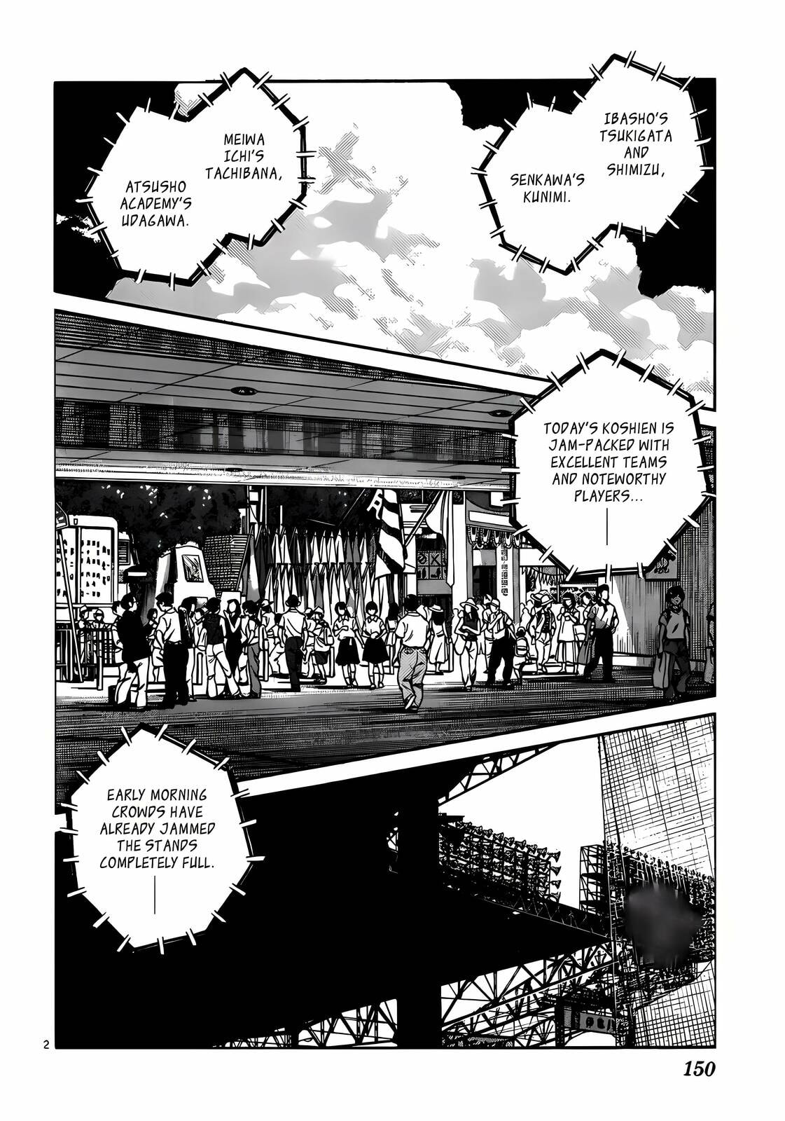 Read H2 chapter 198 image 2 on Lezhin