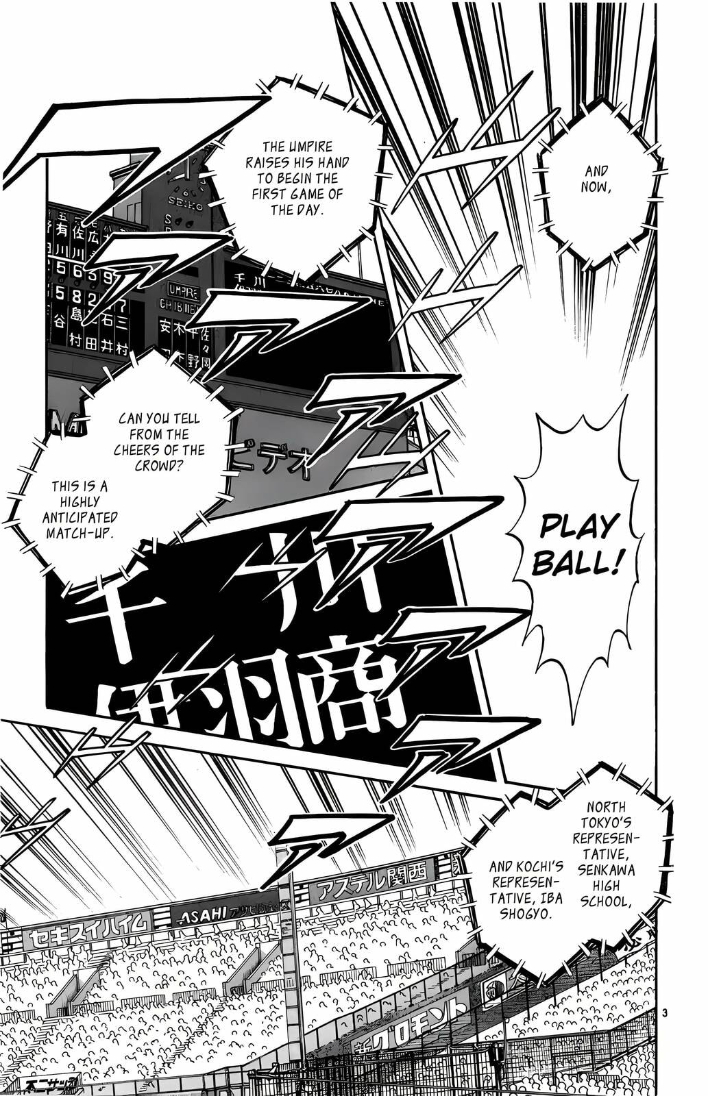 Read H2 chapter 198 image 3 on Lezhin