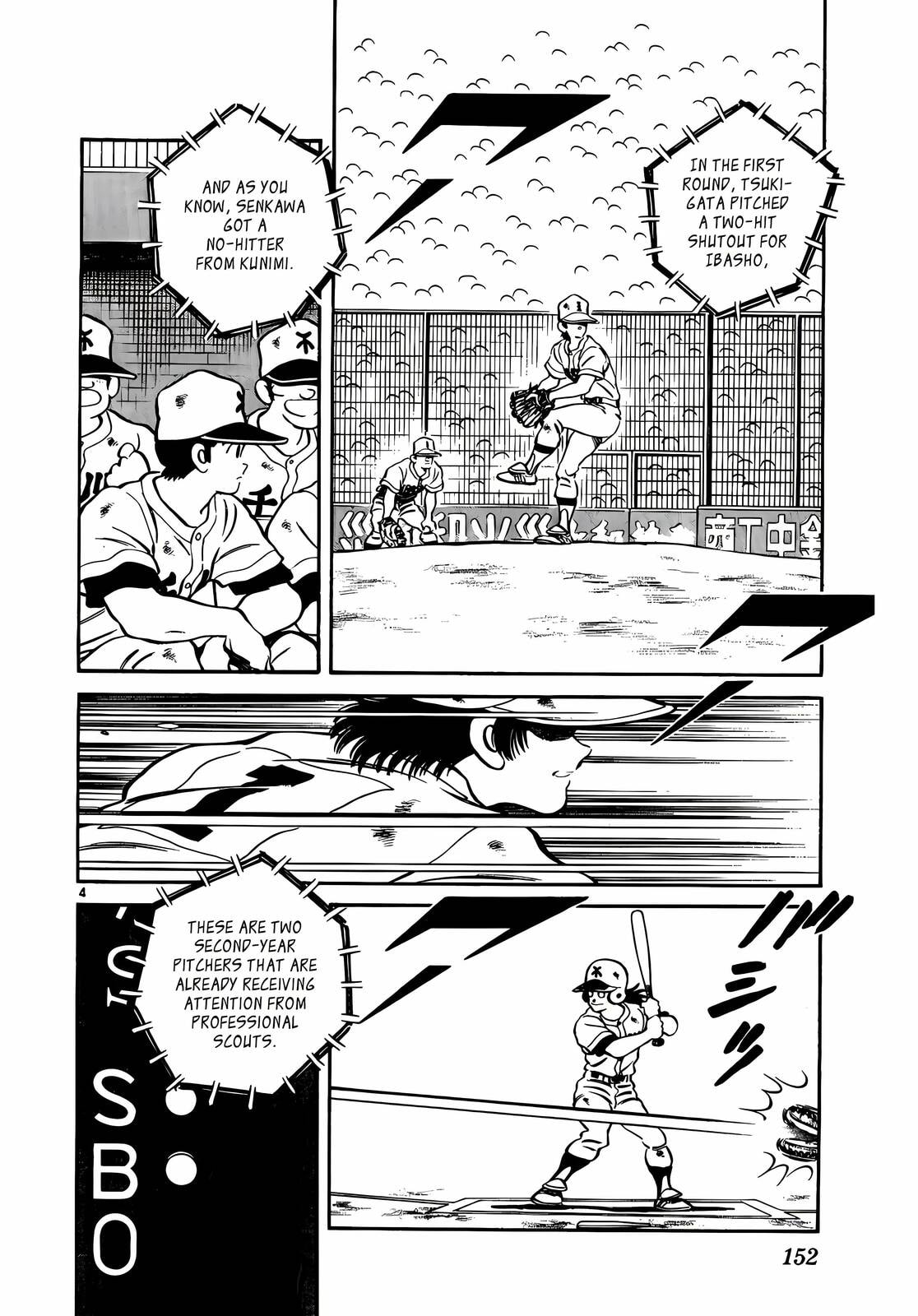 Read H2 chapter 198 image 4 on Lezhin
