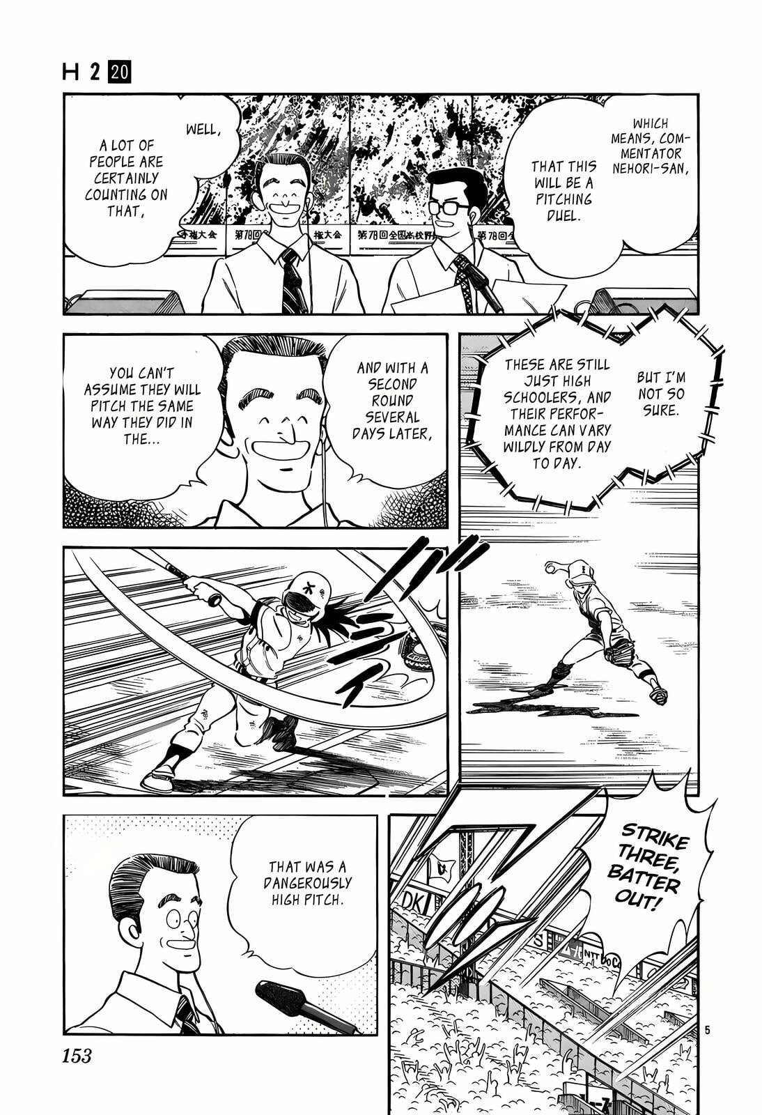 Read H2 chapter 198 image 5 on Lezhin