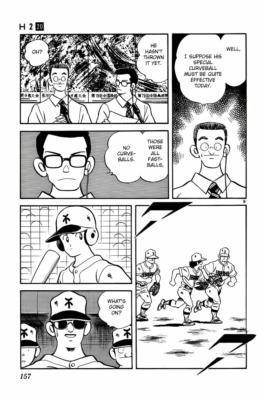 Read H2 chapter 198 image 9 on Lezhin